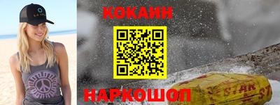 jwh Можга