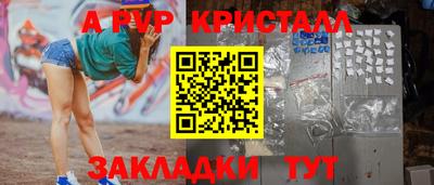 jwh Можга