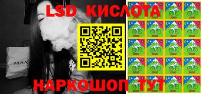 стаф Можайск