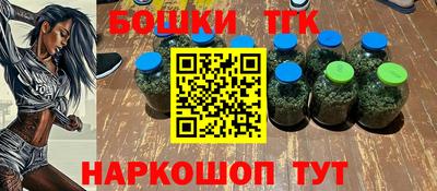 стаф Можайск