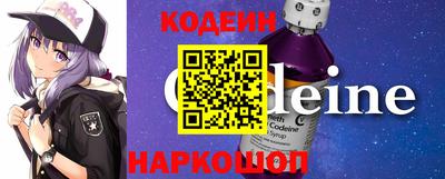 стаф Можайск