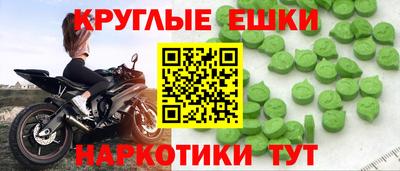 стаф Можайск