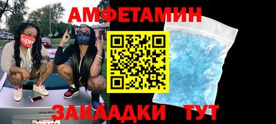 jwh Можга
