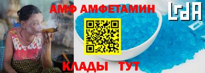 стаф Можайск