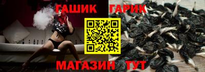 стаф Можайск