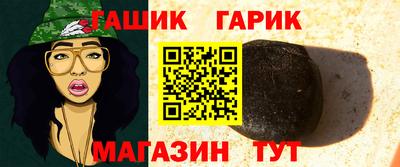 стаф Можайск