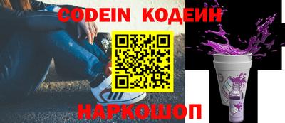 спиды Моздок