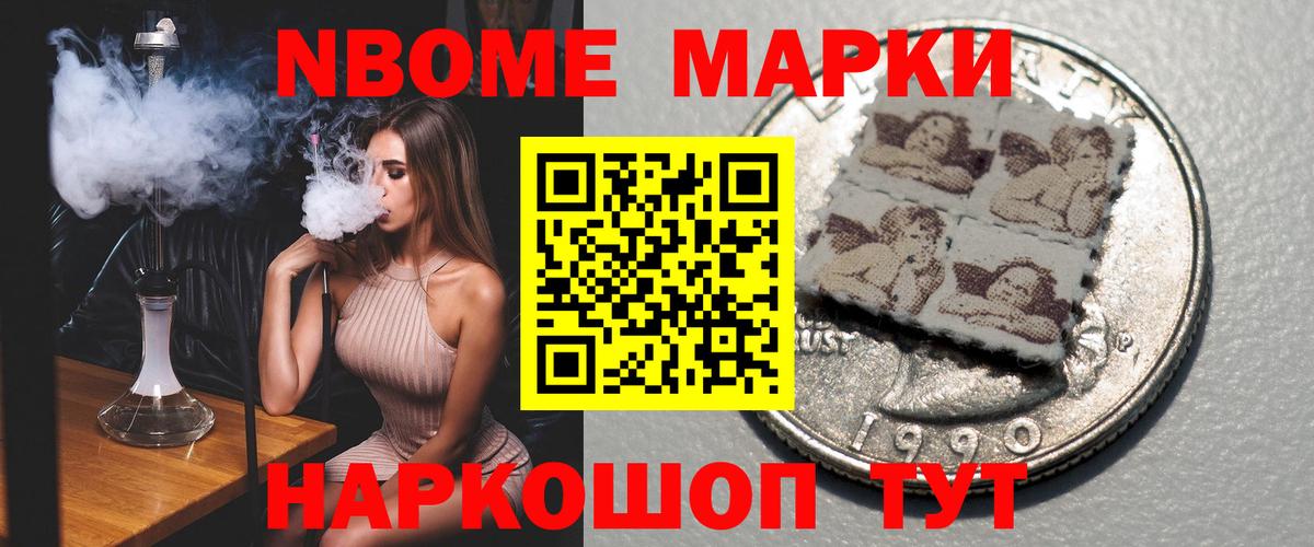 Ухта  LSD-25 экстази кислота  LSD-25 экстази ecstasy  мега как зайти  Вход с VPN 